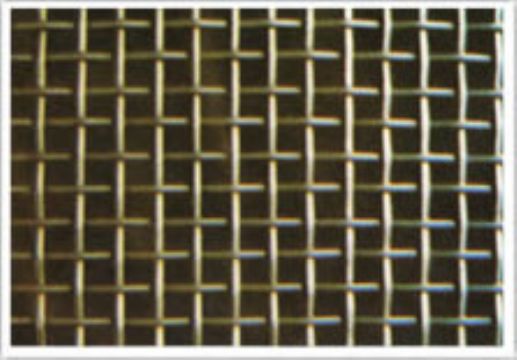 Galvanized Square Wire Mesh